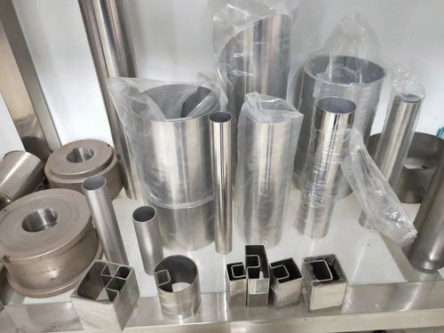 產(chǎn)業(yè)脈搏 走訪鑫詠和焊管模具、盾牌金屬制品、東恒宏鋼及礦產(chǎn)品企業(yè)見(jiàn)聞