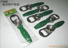 潮州市彩塘新星醫(yī)療器械廠 專(zhuān)注金屬工藝，打造優(yōu)質(zhì)家用金屬制品